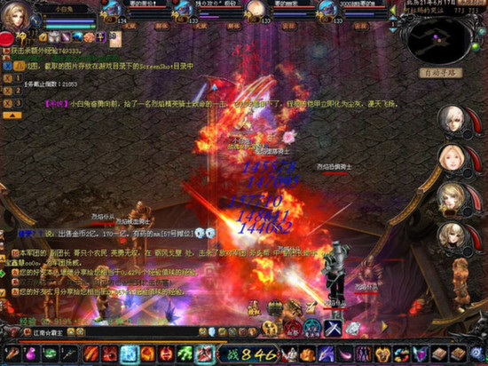 139魔域私服合宝宝辅助V1.9.0绿色免费版介绍，你知道多少？