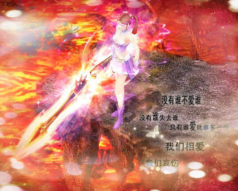 6月19日360uu幻兽起源开启，快来主宰你的命运
