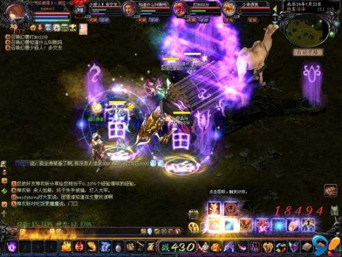 魔域口袋版游戏正版下载链接在此，玩法多样速来体验
